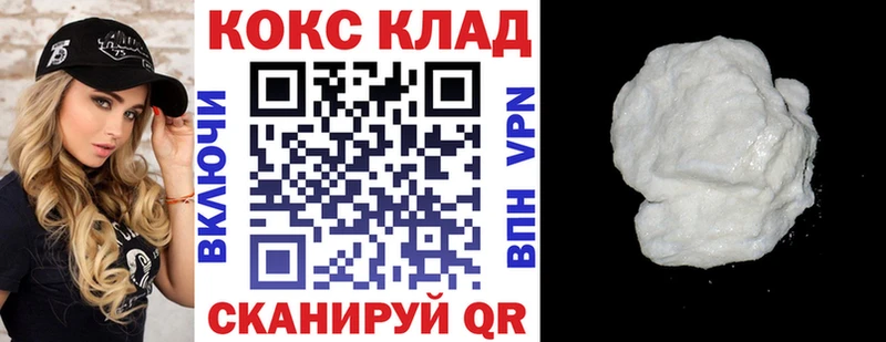 Наркошоп купить АМФ  Марихуана  Мефедрон  Гашиш  Полесск