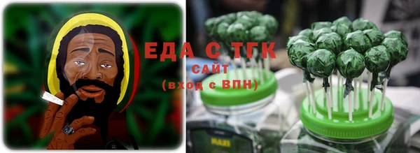 скорость Бронницы