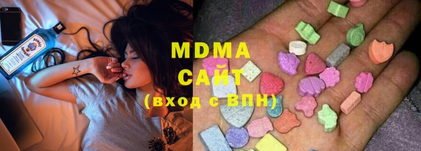 скорость Бронницы