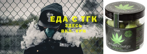 экстази Богданович
