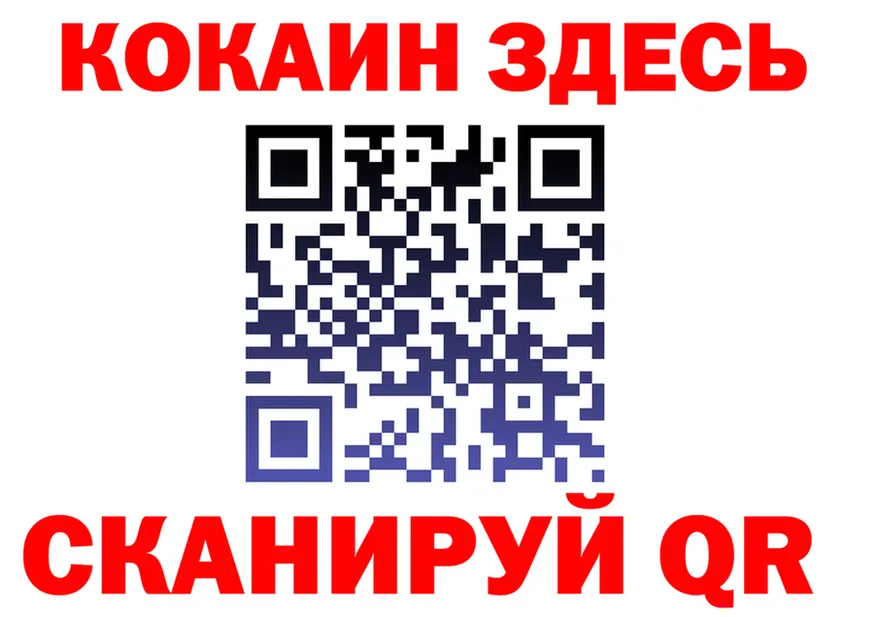 ТГК Wax зеркало shop hydra Полесск